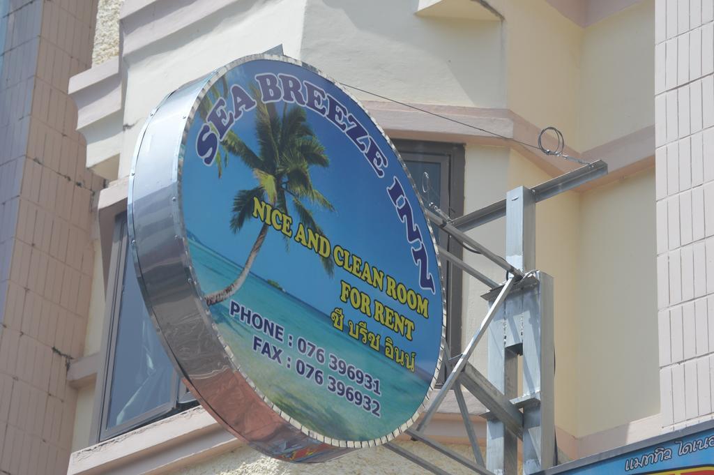 Seabreeze Inn Karon 외부 사진
